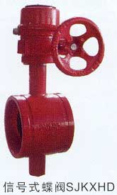 溝槽信號(hào)蝶閥 溝槽信號(hào)蝶閥